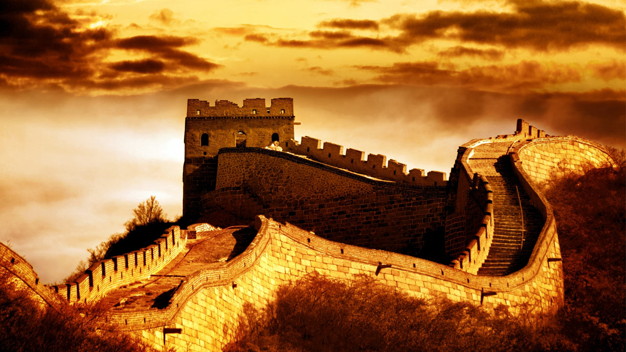 Zonnox Llamadas Internacionales a CHINA
